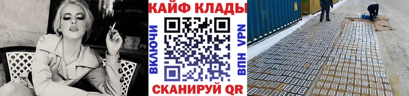 Какие есть наркотики Белоярский МАРИХУАНА  Амфетамин  Гашиш 