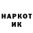 Кетамин VHQ Tevin Booker