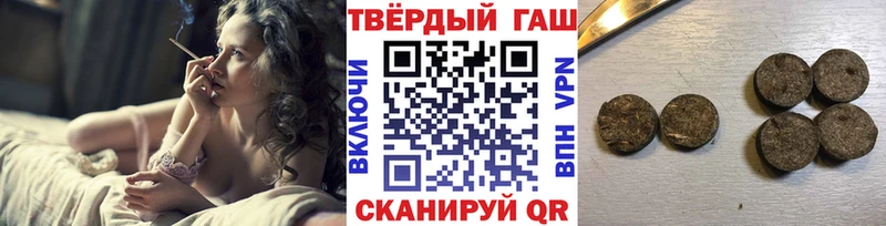 ГАШИШ VHQ  Белоярский 