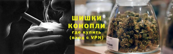 прущая мука Ахтубинск