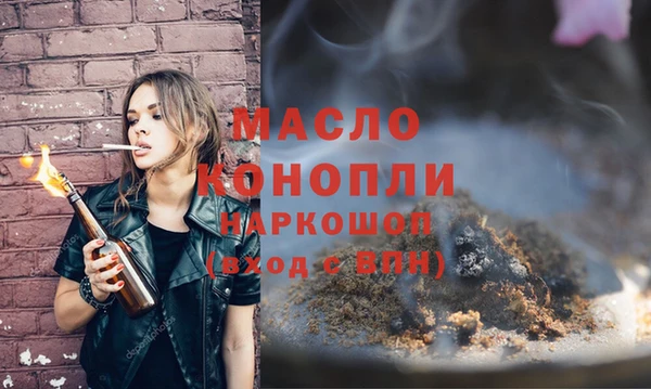 ECSTASY Новодвинск
