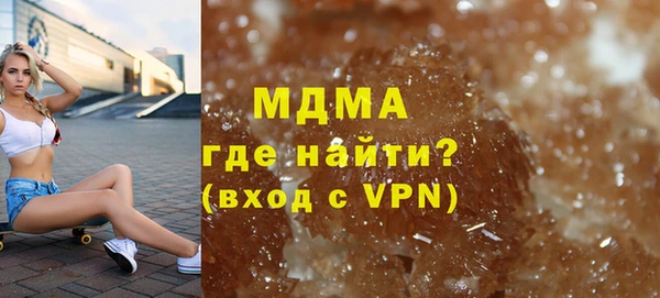 меф Бабаево