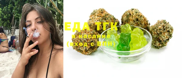 ECSTASY Новодвинск