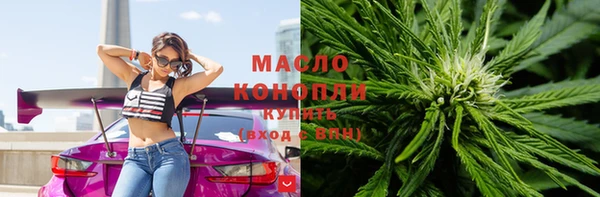 меф Бабаево