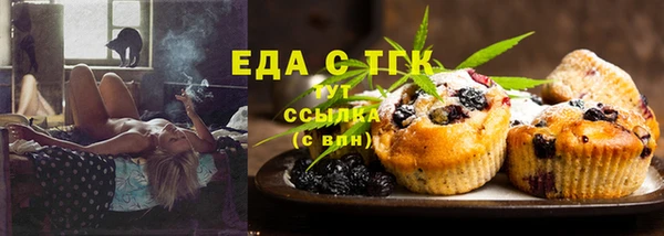 ECSTASY Новодвинск
