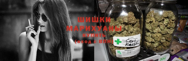 ECSTASY Новодвинск
