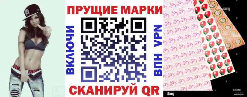 гидра как войти  Белоярский  Марки NBOMe 1,5мг 