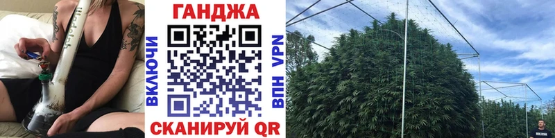 Бошки Шишки план  купить   Белоярский 